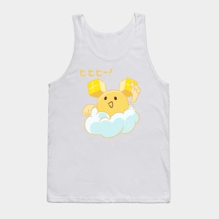 Pipipi ~! Tank Top